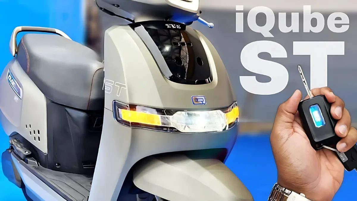 TVS iQube