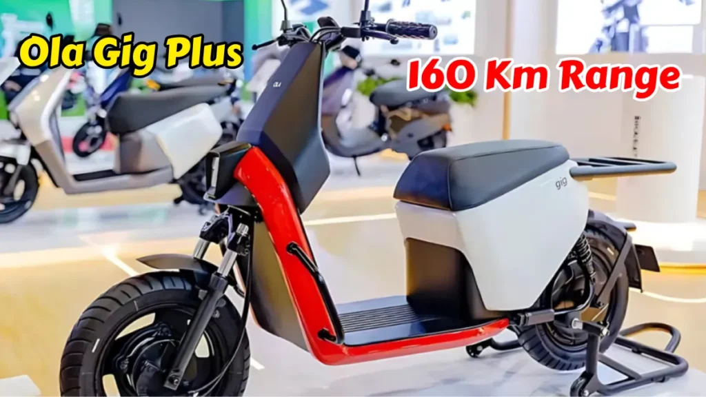 Ola Gig Plus Electric Scooter Full Details