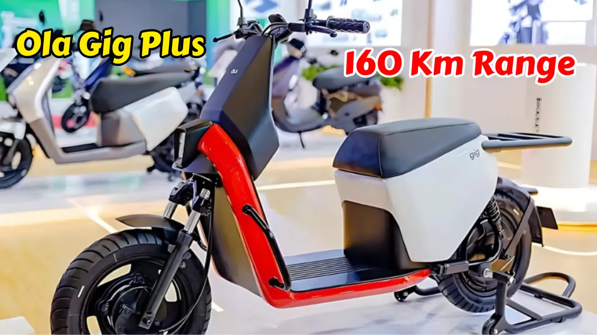 Ola Gig Plus Electric Scooter Full Details