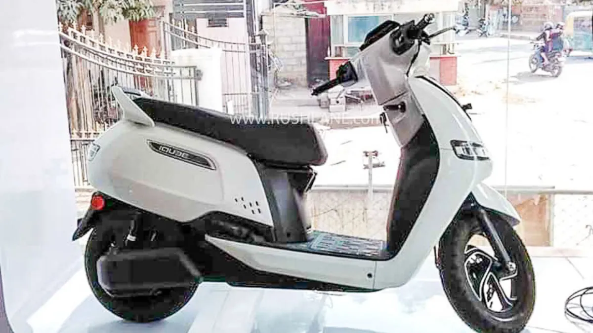 TVS Cheap Electric Scooter